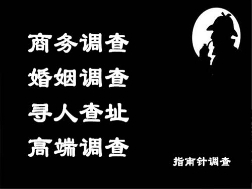 石门侦探可以帮助解决怀疑有婚外情的问题吗